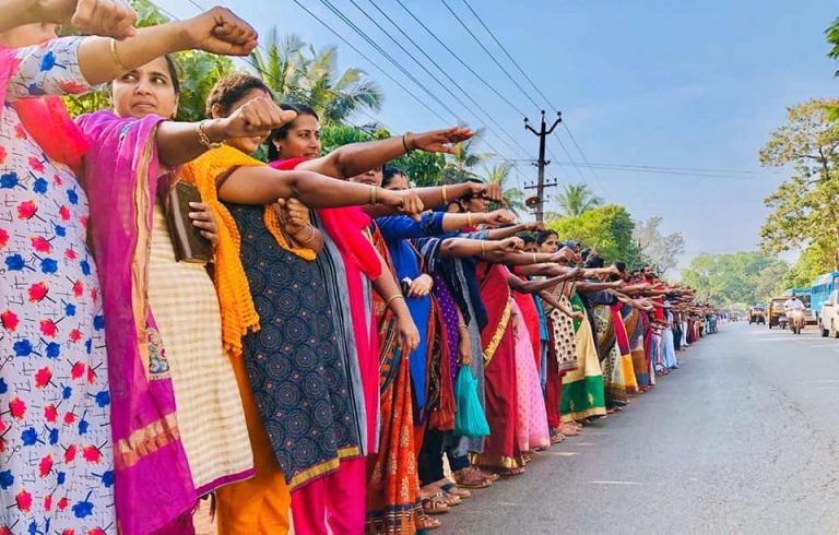 7 Million Form A Human Chain Across Kerala To Protest Against CAA